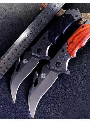 Серповидный нож - керамбит X76 складной, тренировочный карамби...