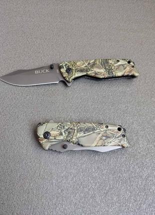 Армейский нож складной Buck X58 камуфляж