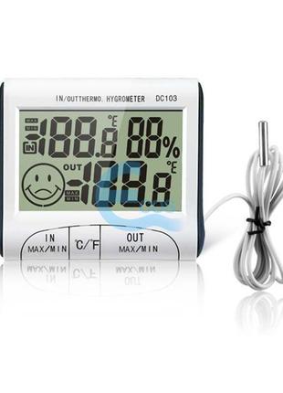 Портативный цифровой термометр с гигрометром и выносным датчик...