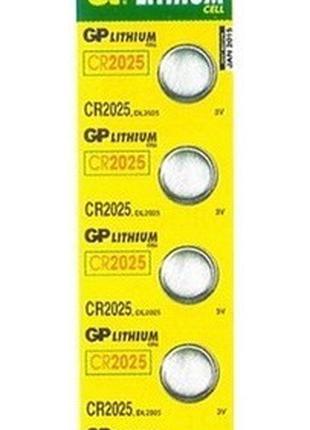 Батарейки GP Lithium CR2025