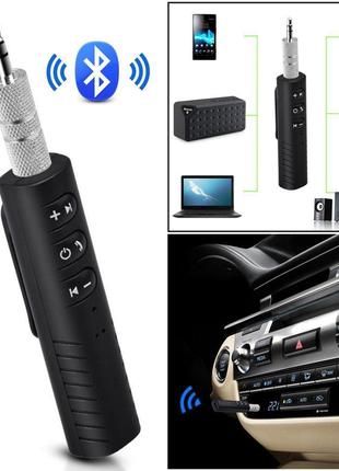 AUX приймач Bluetooth Hands Free 4.1