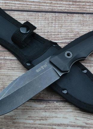 Нож GW 10519 BLACK EAGLE
