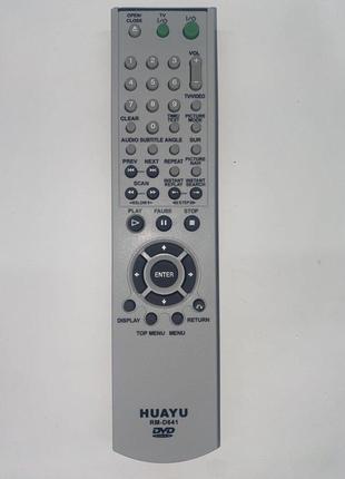 Універсальний пульт для DVD Sony RM-D641