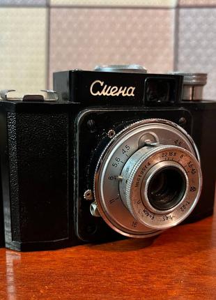Ретро фотоаппарат Смена 1953 рік , для декору