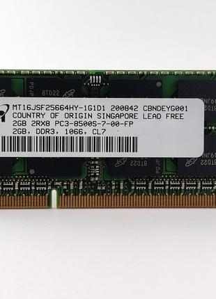 Оперативная память для ноутбука SODIMM Micron DDR3 2Gb 1066MHz...