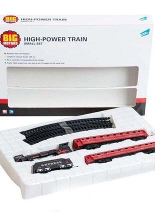 Железная дорога «High-Power Train: Small Set» [tsi147718-ТSІ]
