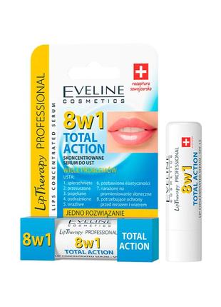 Концентрированная сыворотка для губ eveline cosmetics total ac...