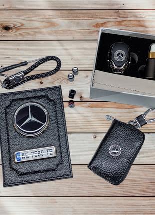 Комплект с логотипом Mercedes, обложка для документов Мерседес...