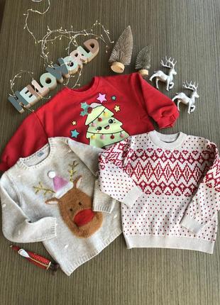Рождественский свитер 3-4 года, новогодний свитер
