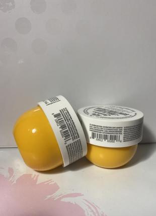 Sol de janeiro brazilian bum bum cream крем для тіла