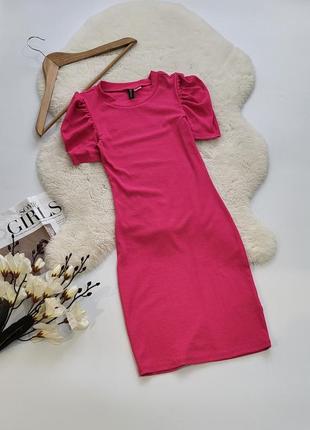 Платье в рубчик розовое