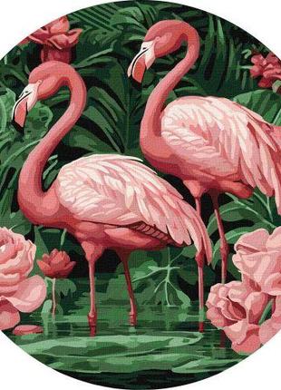 Картина по номерам (круглая) "Фламинго в цветах" ★★★