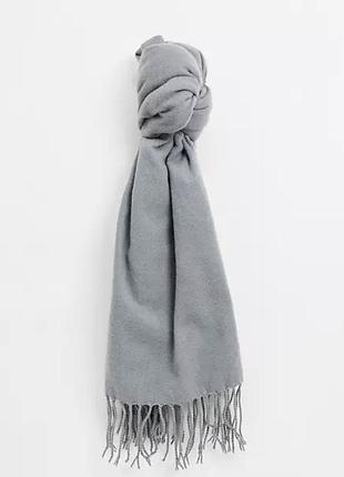 Серый шарф monki greta