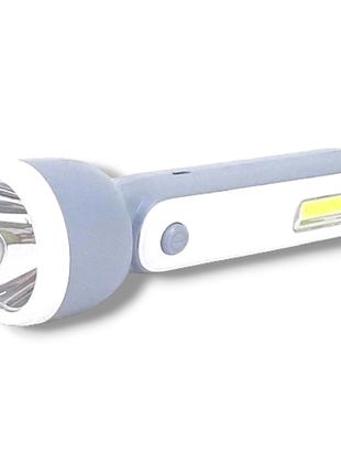 LED фонарь ручной аккумуляторный LEBRON L-HL-30, ABS, серый, 1...