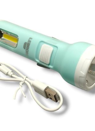 LED фонарик ручной аккумуляторный LEBRON L-HL-31, ABS, ЗЕЛЕНЫЙ...