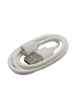Зарядный магнитный USB кабель для массажеров и других портатив...