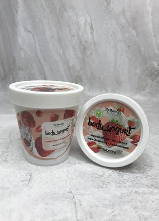 Йогурт для тіла Top Beauty Body Yogurt Полуниця із вершками 20...