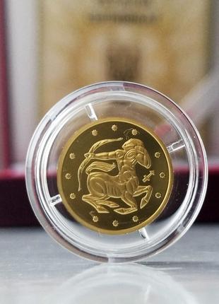Золотая монета НБУ "Стрелец", 1,24 г чистого золота, 2007
