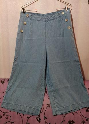 Штаны кюлоты тонкие под джинс (пот 44-52 см) 84