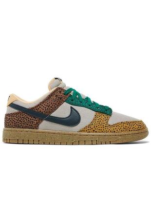 Nike dunk low multi