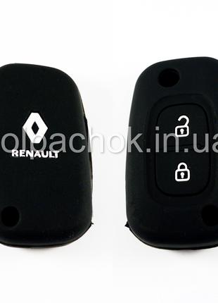 Силиконовый чехол для ключа Renault