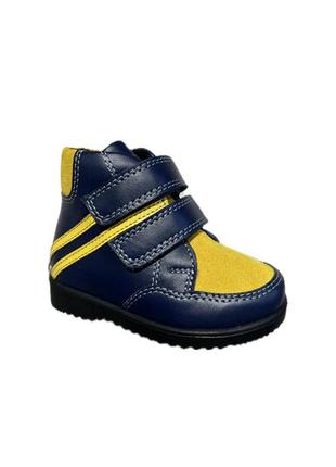 Ботинки bartek артикул: 001/сине-желтый
