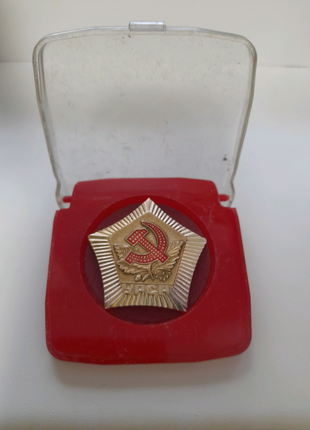 Медаль УРСР