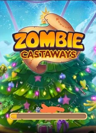 Игра аккаунт zombie castaways много баксов мечей обновляется