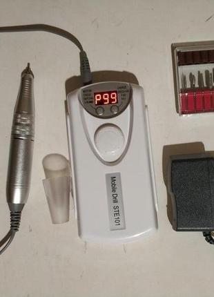 Фрезер аккумуляторный STE-101 для маникюра и педикюра