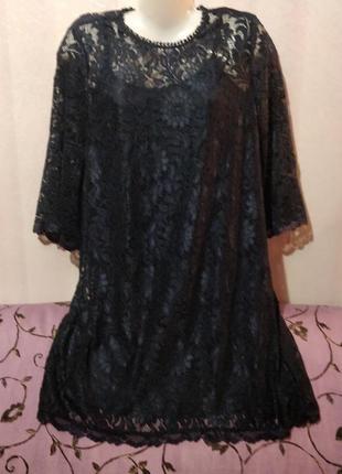 Платье гипюровое с длинным рукавом (пог+-48 см)  84