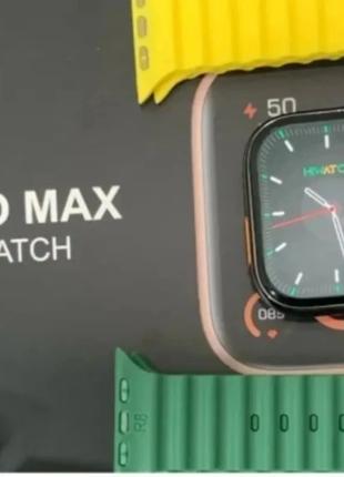 Наручные часы Smart S100 PRO MAX (4 ремешка)