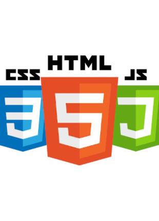 Створення сайтів HTML, CSS, JS