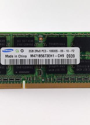 Оперативная память для ноутбука SODIMM Samsung DDR3 2Gb 1333MH...