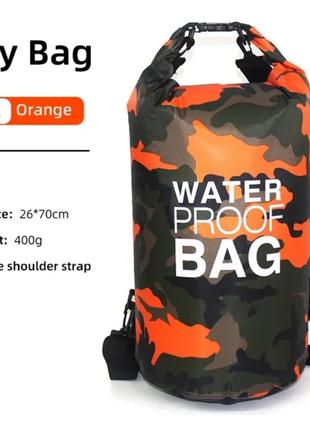 Рюкзак / сумка водонепроникна 30л. Камуфляж - помаранчевий. Ва...