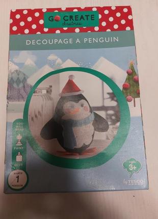 Набор для творчества пингвин
