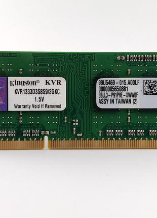 Оперативна пам'ять для ноутбука SODIMM Kingston DDR3 2Gb 1333M...