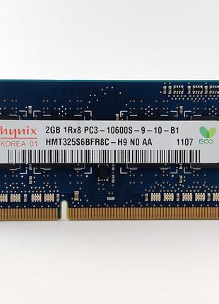Оперативная память для ноутбука SODIMM Hynix DDR3 2Gb 1333MHz ...