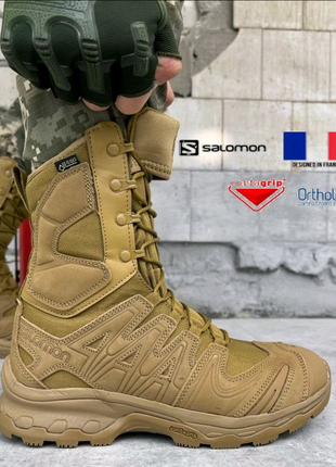 Зимние Берцы Salomon Quest 4D Forces High GTX coyot