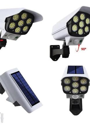 Уличный фонарь в виде камеры Solar Light BL 2178 с пультом упр...