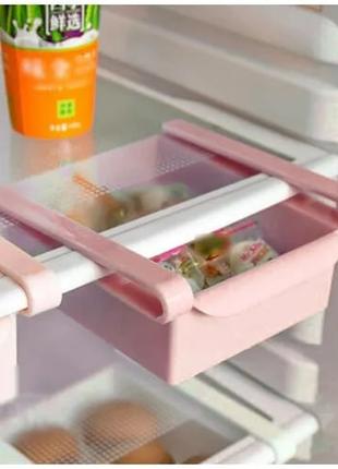 Дополнительный подвесной контейнер для холодильника розовый