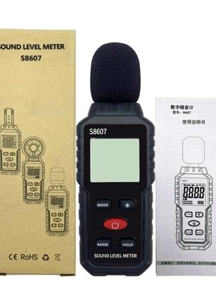 Шумомер S8607, детектор шума, детектор звука, децибел-монитор,...