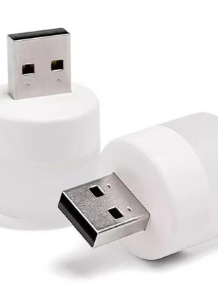 Мини-фонарик для повербанка/ноутбука USB LED LAMP 1W