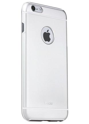 IBacks Armour Case for iPhone 6s Plus Silver