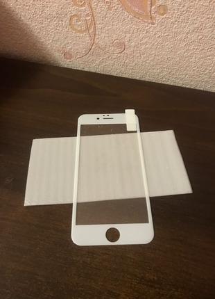 Защитное стекло iPhone 6,6S white