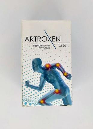 Artroxen forte (Артроксен форте) для відновлення суглобів, 20капс