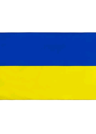Прапор України 90 см*150 см