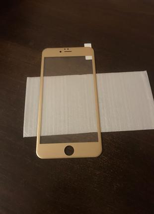 Защитное стекло iPhone 6 Plus,6S Plus Gold