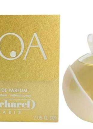 Cacharel noa gold