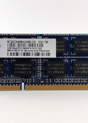 Оперативная память для ноутбука SODIMM Nanya DDR3 2Gb 1333MHz ...