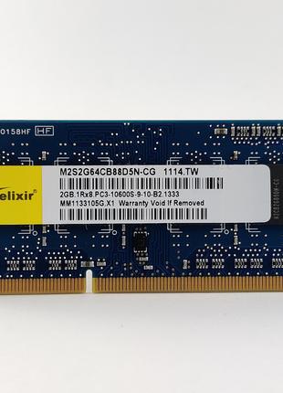 Оперативная память для ноутбука SODIMM Elixir DDR3 2Gb 1333MHz...